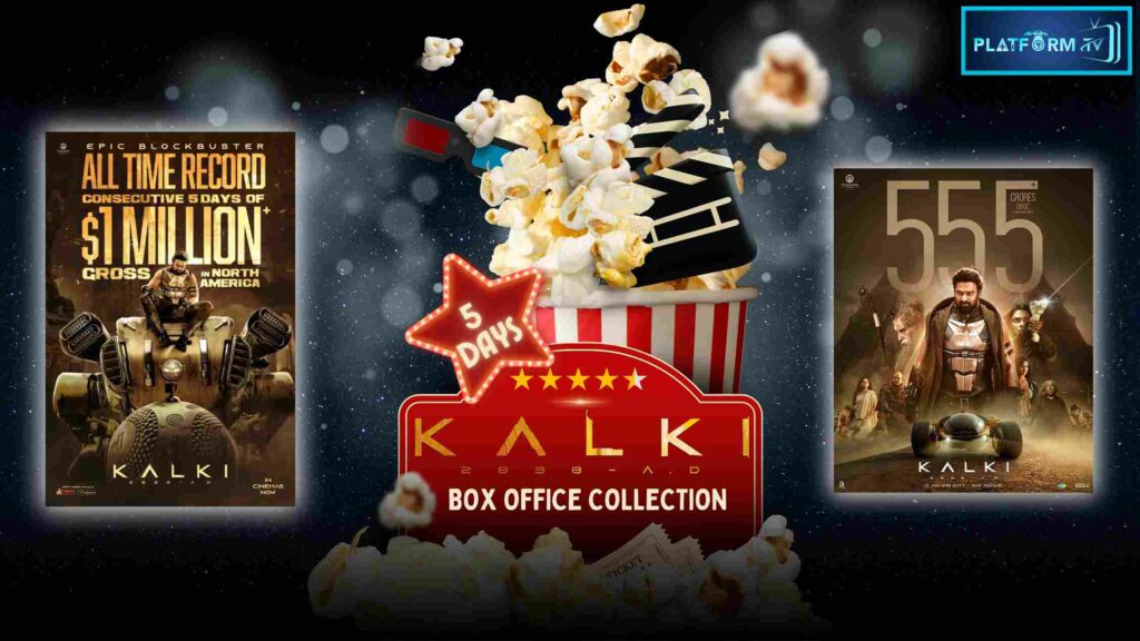 Kalki 2898 AD Box Office Collection : கல்கி 2898 AD படத்தின் பாக்ஸ் ஆபீஸ் வசூல்